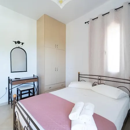 Aparthotel Vilatoria